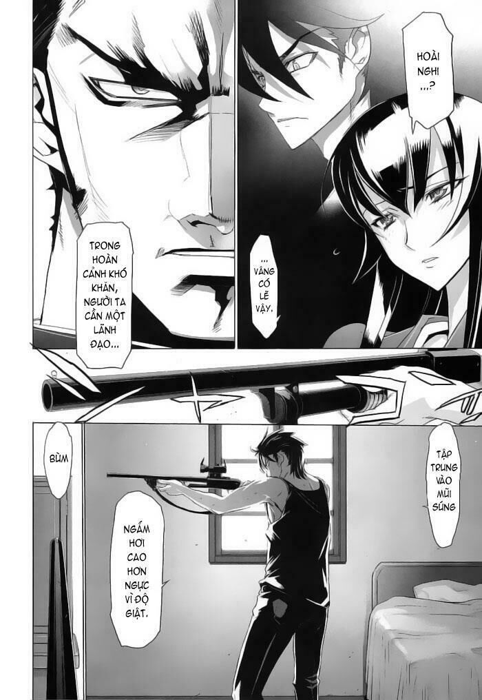 Highschool Of The Dead Chapter 12 - 35