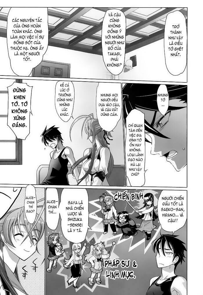 Highschool Of The Dead Chapter 12 - 38