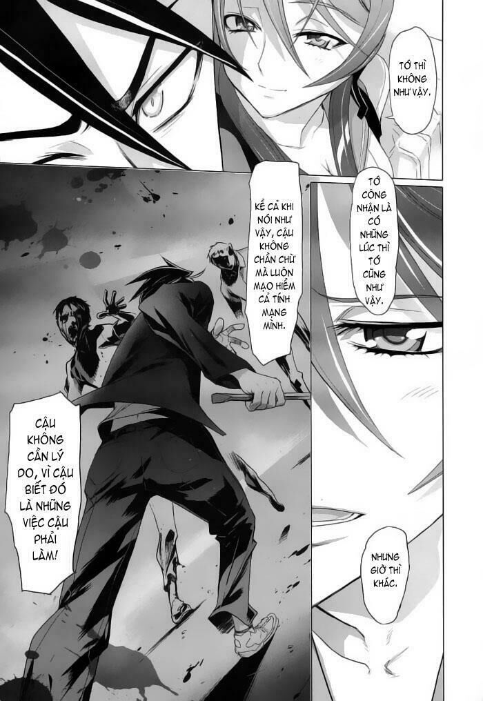 Highschool Of The Dead Chapter 12 - 40