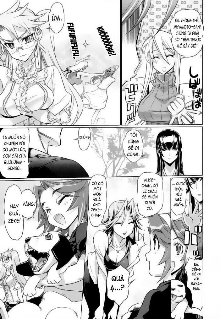 Highschool Of The Dead Chapter 12 - 5