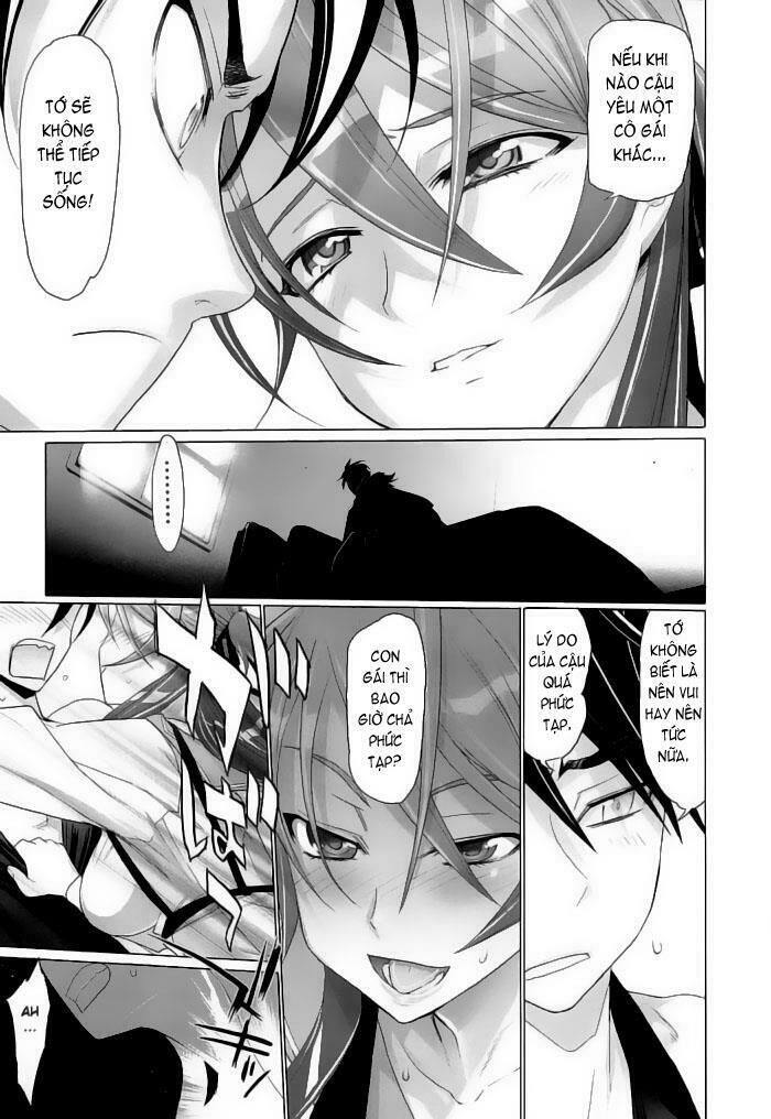 Highschool Of The Dead Chapter 12 - 42