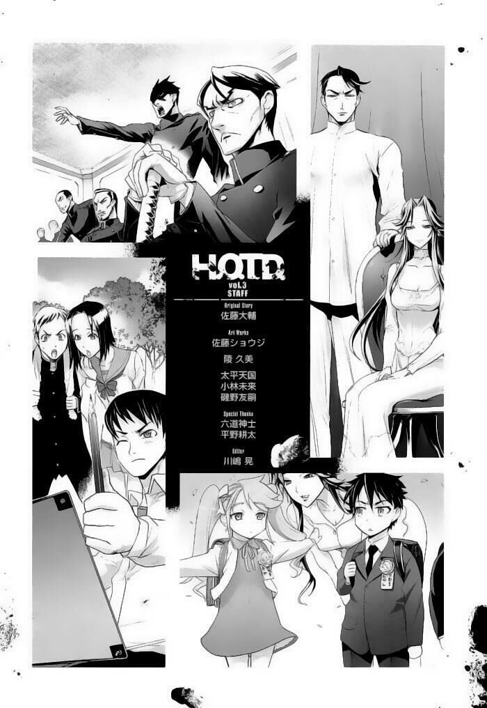 Highschool Of The Dead Chapter 12 - 48