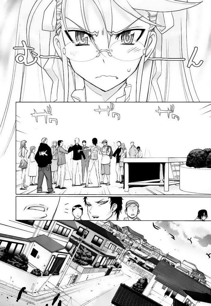 Highschool Of The Dead Chapter 12 - 6