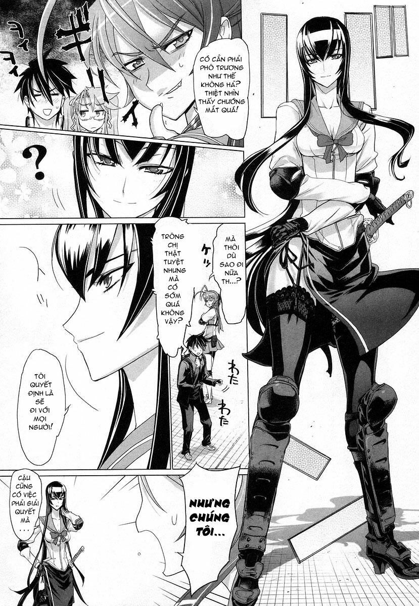 Highschool Of The Dead Chapter 14 - 14