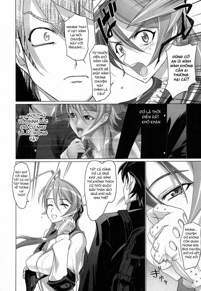 Highschool Of The Dead Chapter 14 - 31