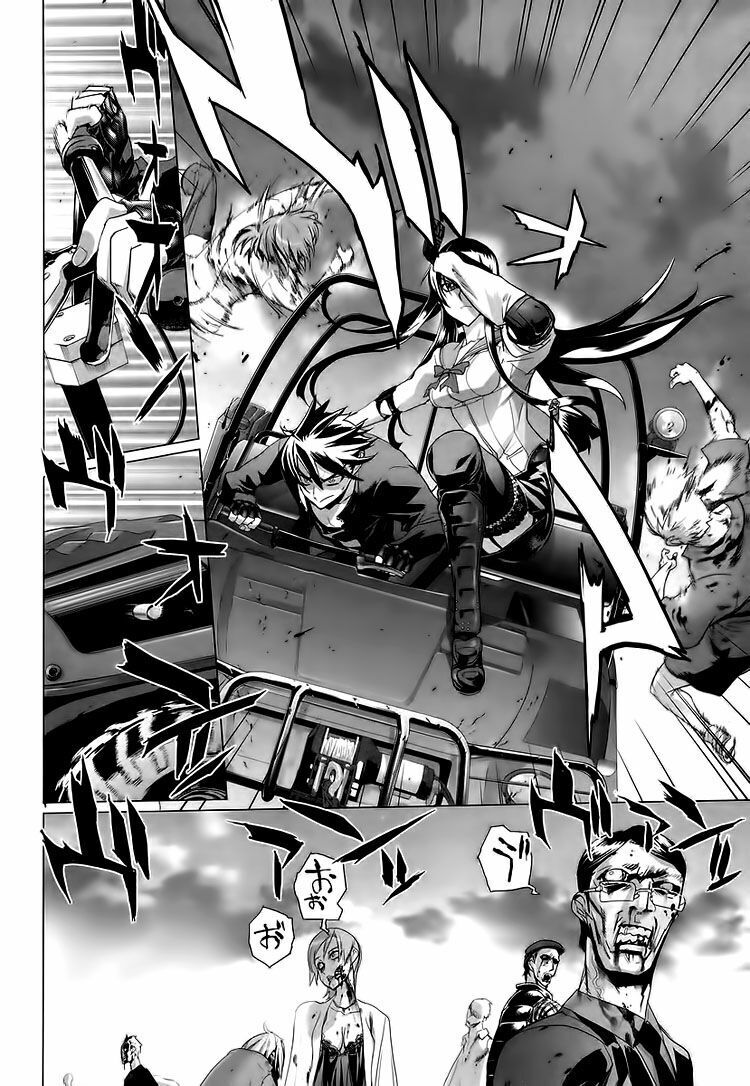 Highschool Of The Dead Chapter 16 - 12