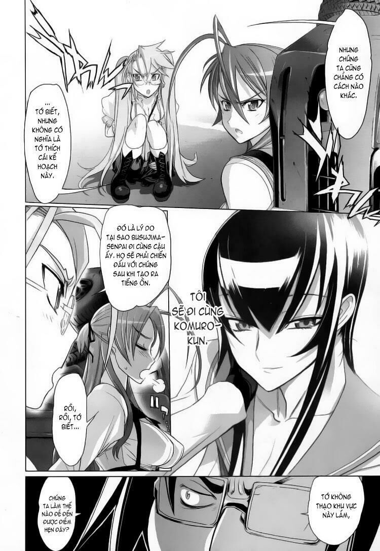 Highschool Of The Dead Chapter 16 - 14