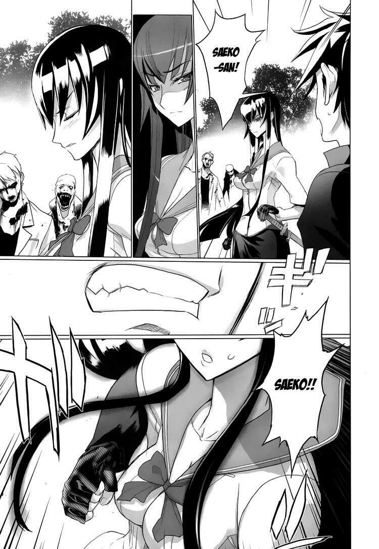 Highschool Of The Dead Chapter 17 - 23