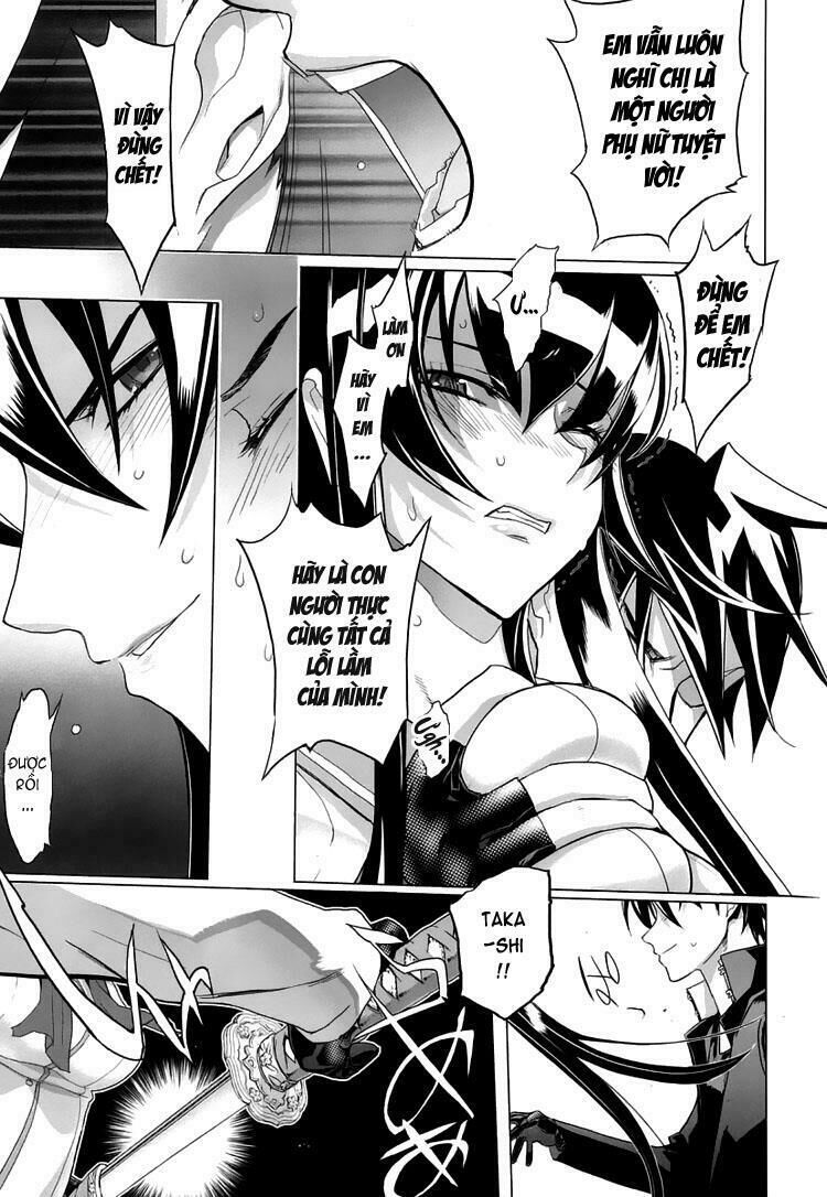 Highschool Of The Dead Chapter 17 - 25