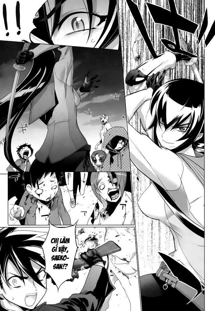 Highschool Of The Dead Chapter 17 - 9