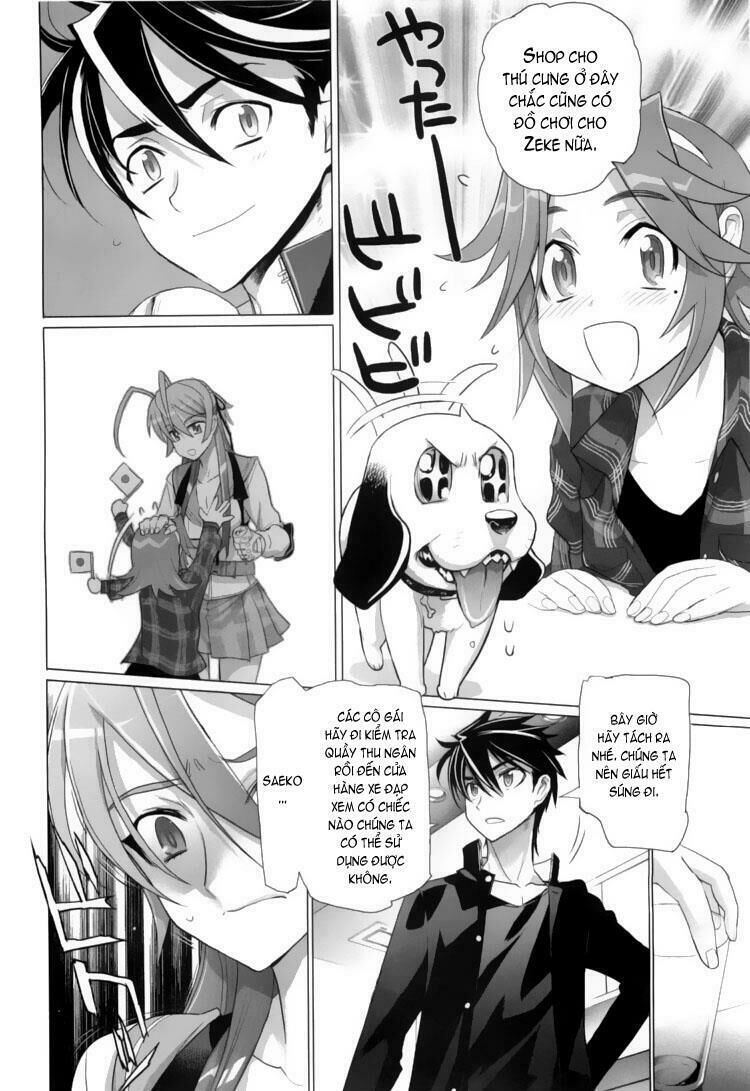 Highschool Of The Dead Chapter 19 - 18