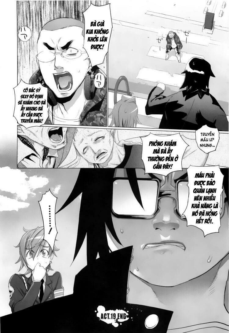 Highschool Of The Dead Chapter 19 - 25