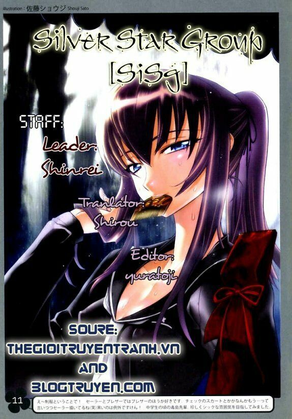 Highschool Of The Dead Chapter 20.5 - 1