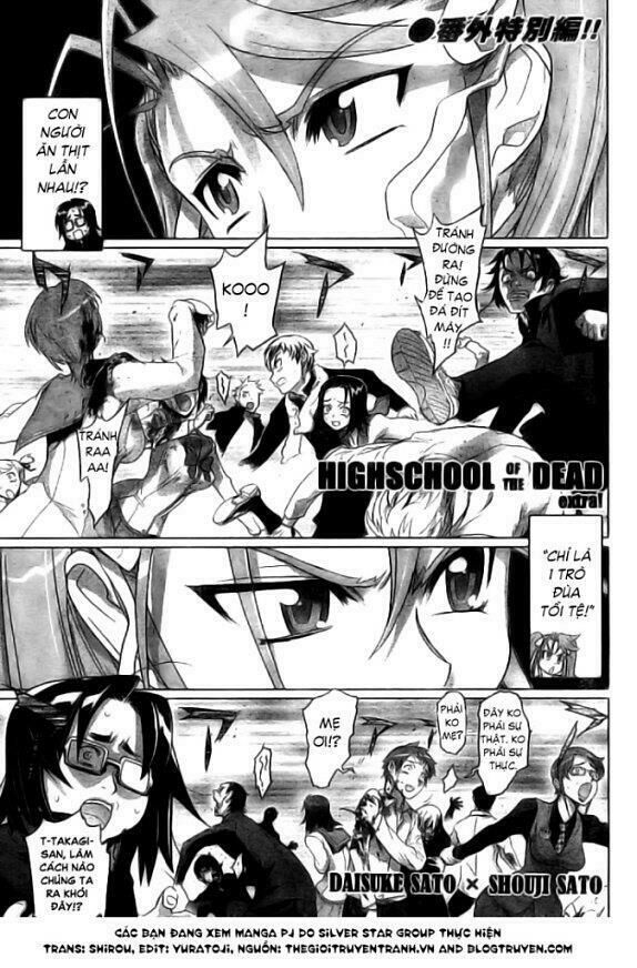 Highschool Of The Dead Chapter 20.5 - 2