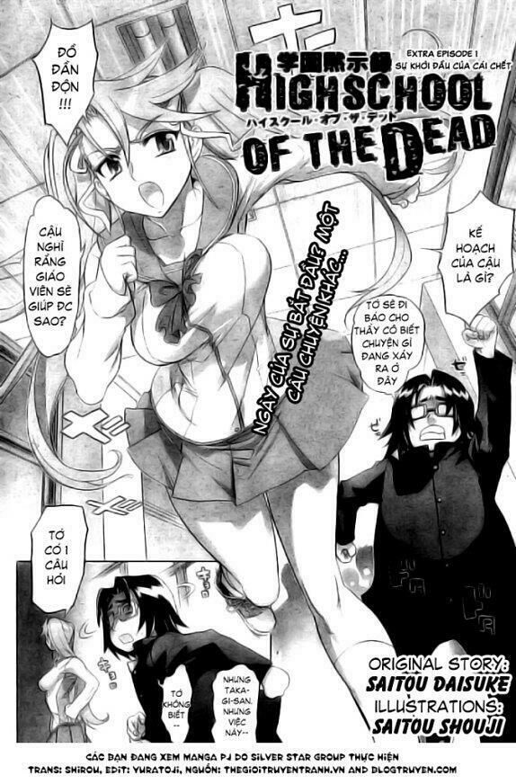 Highschool Of The Dead Chapter 20.5 - 3