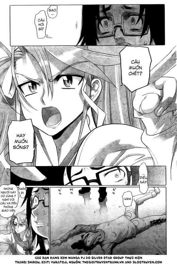 Highschool Of The Dead Chapter 20.5 - 4