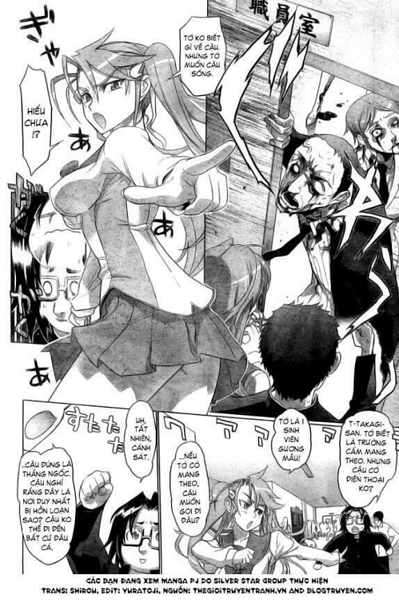 Highschool Of The Dead Chapter 20.5 - 5