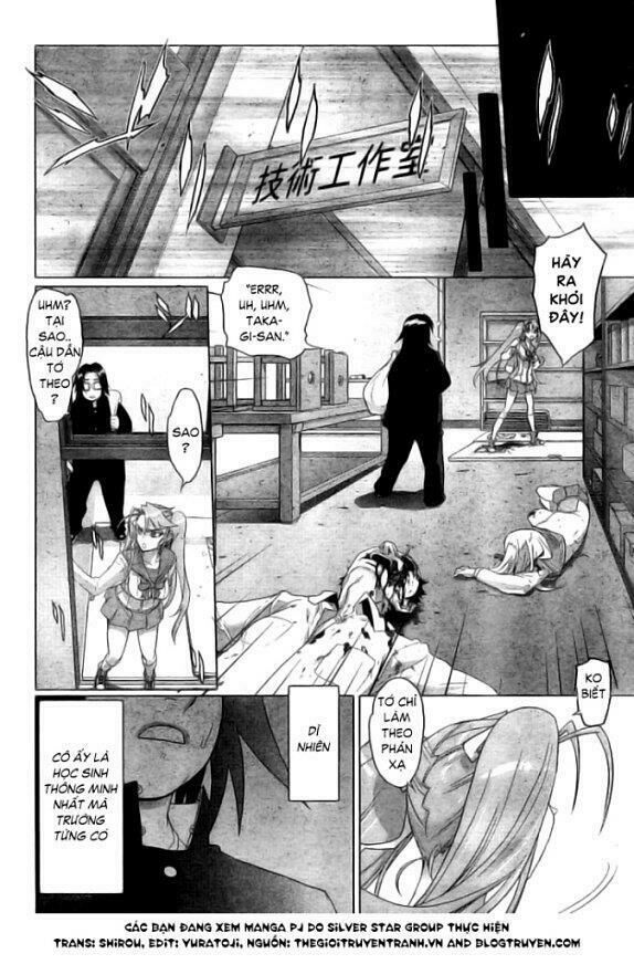 Highschool Of The Dead Chapter 20.5 - 7