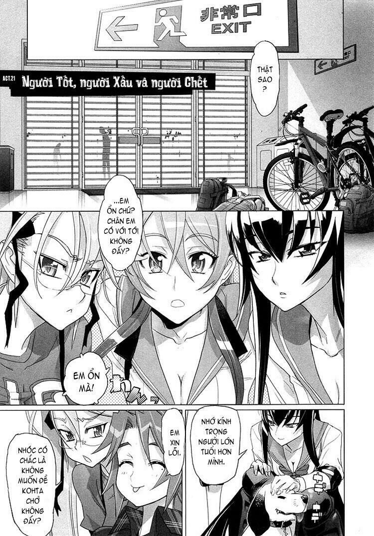 Highschool Of The Dead Chapter 21 - 2