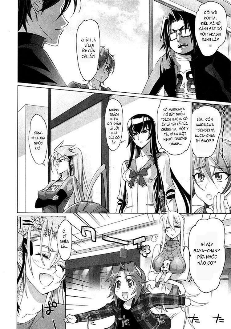 Highschool Of The Dead Chapter 21 - 14