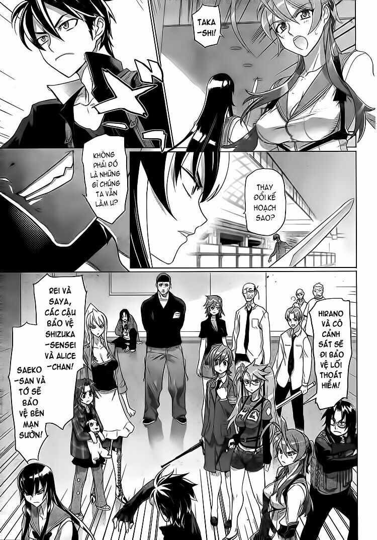 Highschool Of The Dead Chapter 25 - 16