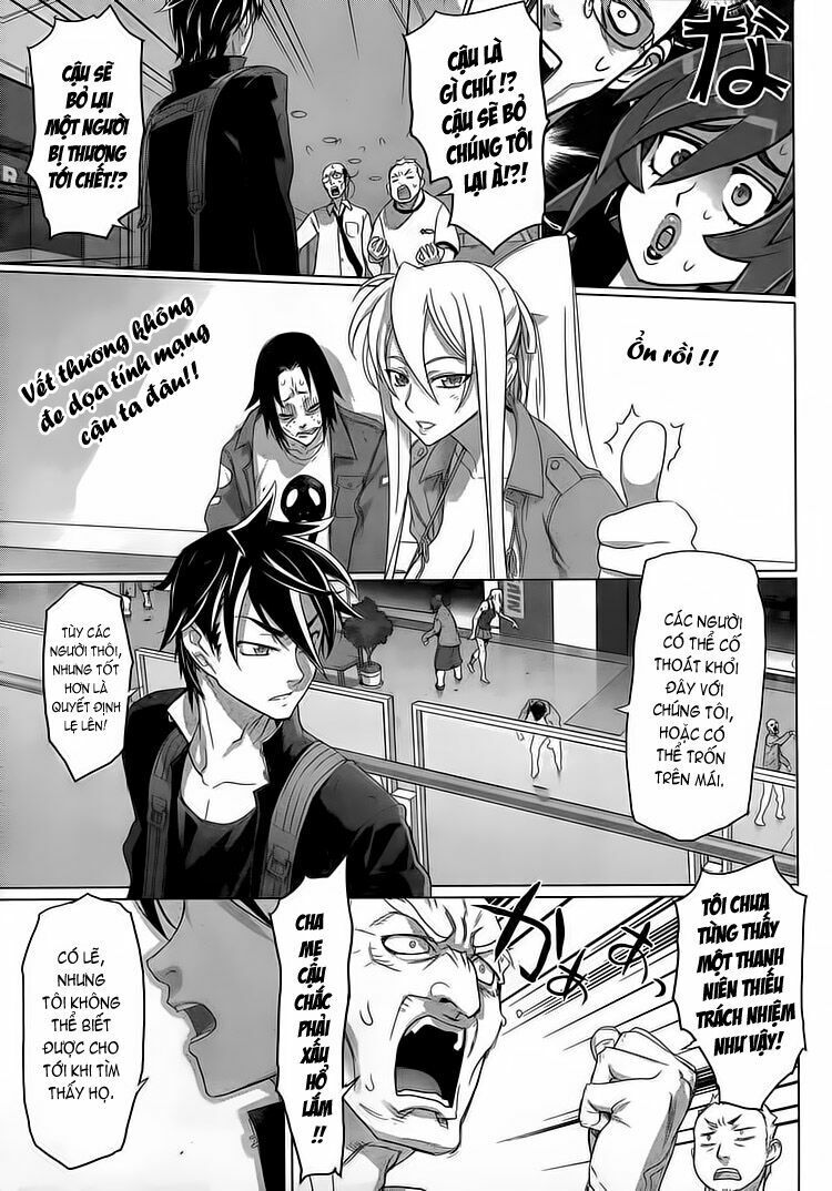 Highschool Of The Dead Chapter 25 - 18