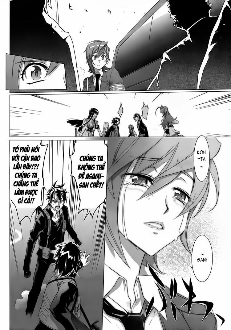 Highschool Of The Dead Chapter 25 - 52