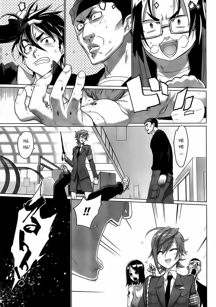 Highschool Of The Dead Chapter 25 - 8