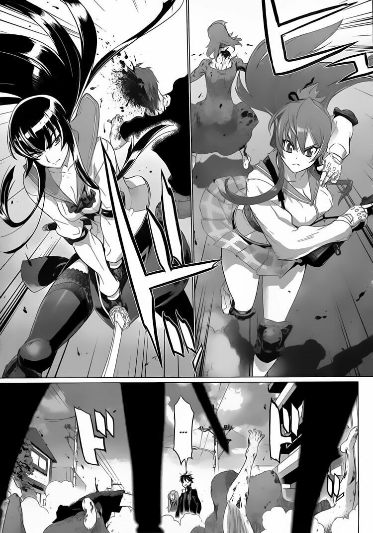 Highschool Of The Dead Chapter 26 - 14