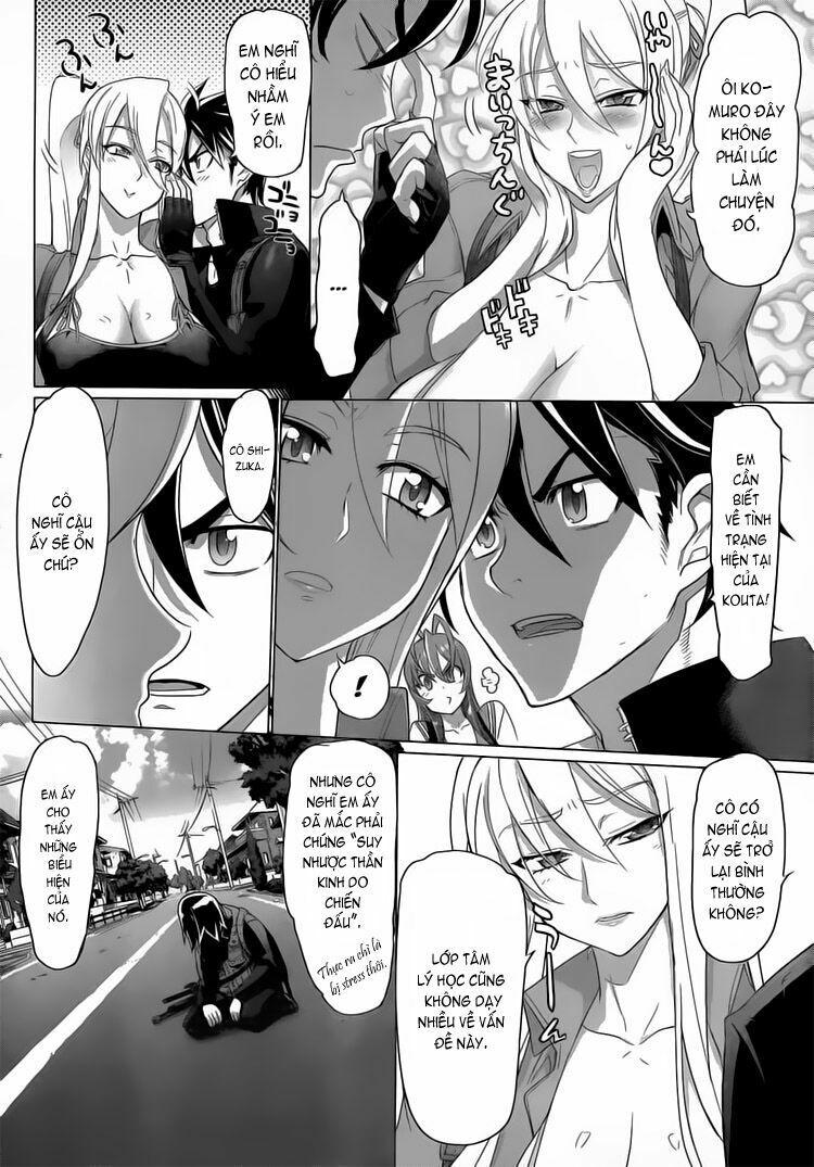 Highschool Of The Dead Chapter 26 - 17