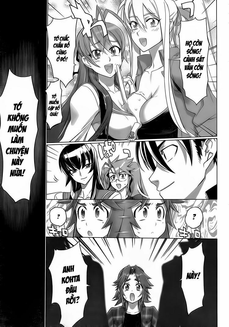 Highschool Of The Dead Chapter 26 - 27