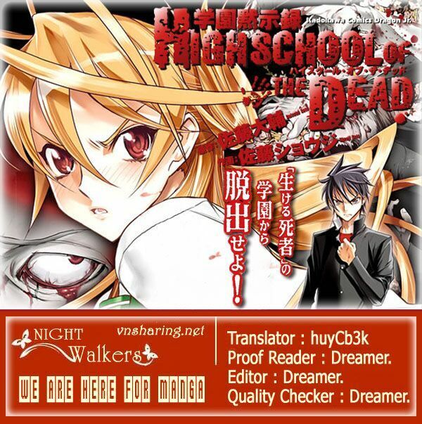 Highschool Of The Dead Chapter 27 - 1