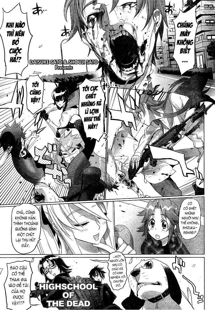 Highschool Of The Dead Chapter 27 - 2