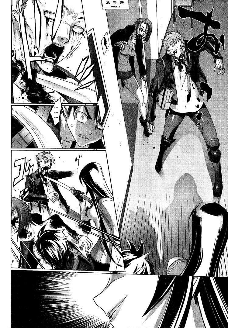 Highschool Of The Dead Chapter 27 - 12