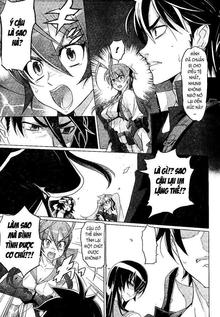 Highschool Of The Dead Chapter 27 - 5