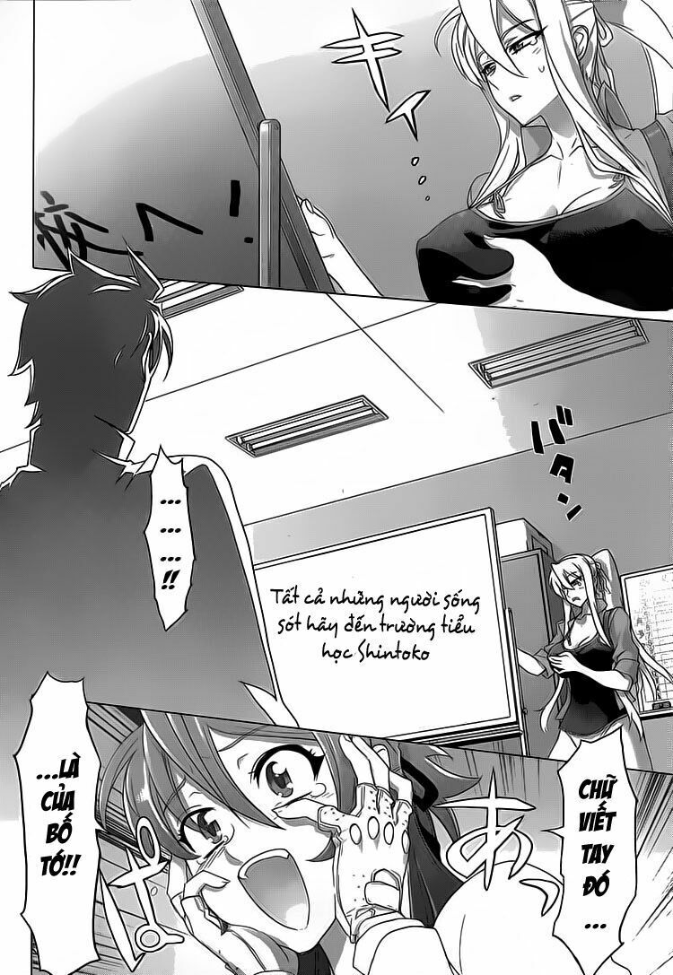 Highschool Of The Dead Chapter 28 - 18