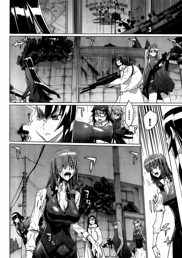 Highschool Of The Dead Chapter 29 - 38