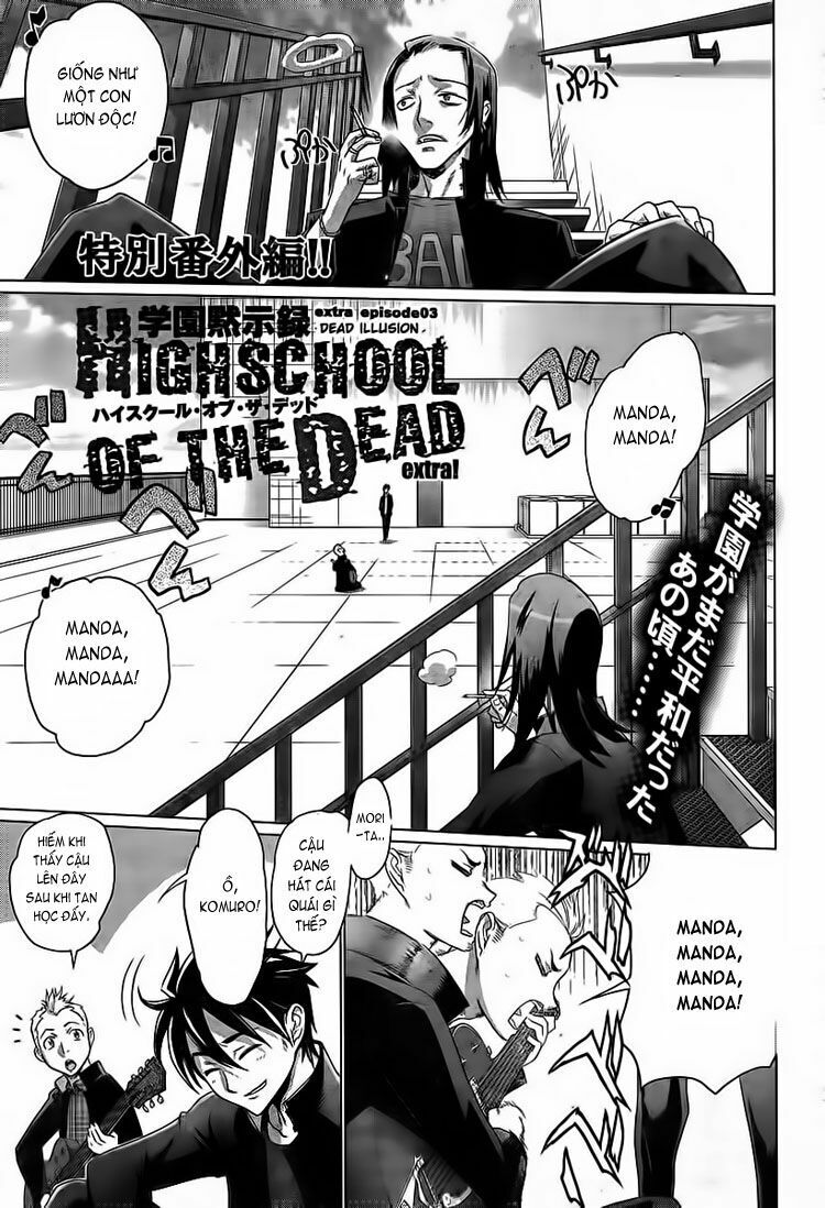 Highschool Of The Dead Chapter 3 - 3