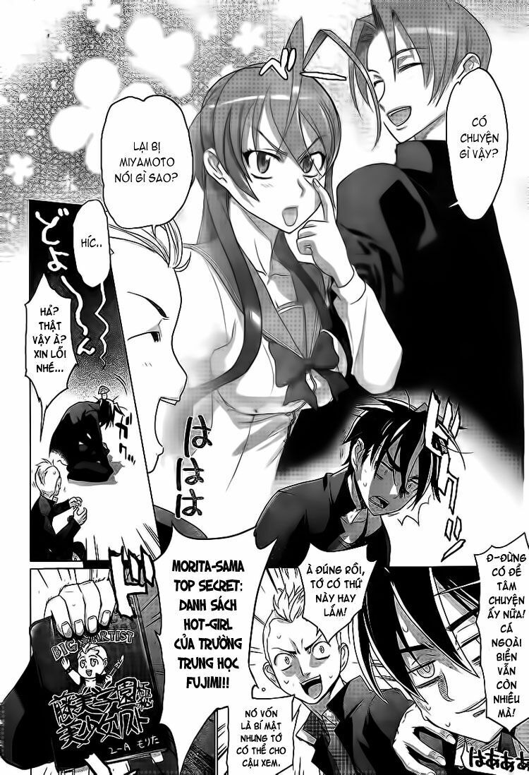 Highschool Of The Dead Chapter 3 - 4