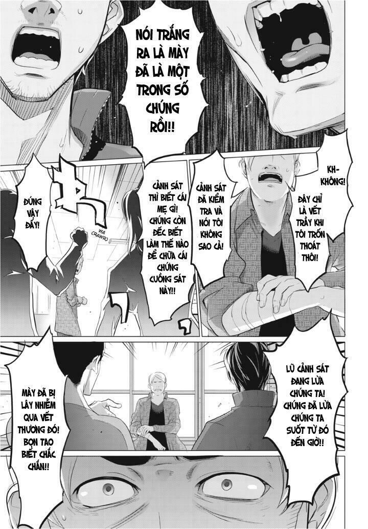 Highschool Of The Dead Chapter 30 - 11