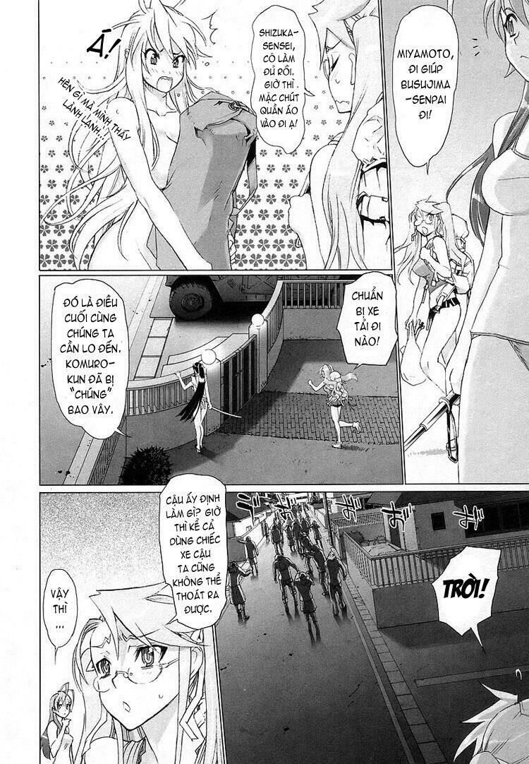 Highschool Of The Dead Chapter 7 - 31