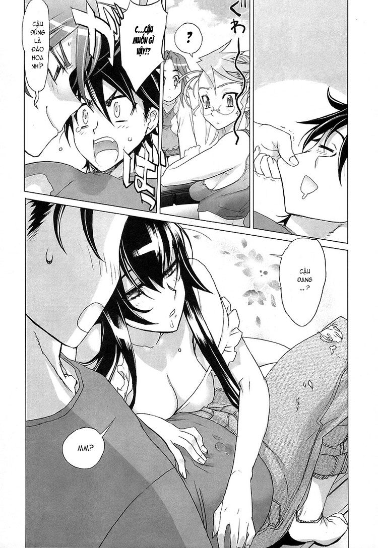 Highschool Of The Dead Chapter 8 - 16