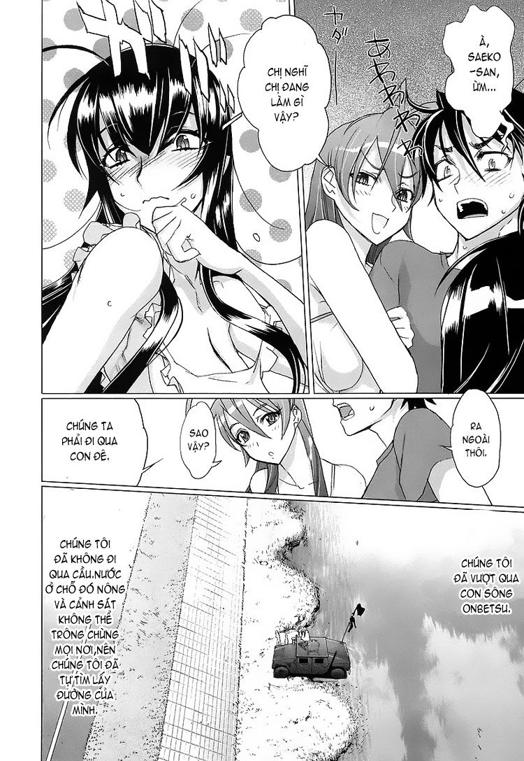 Highschool Of The Dead Chapter 8 - 17