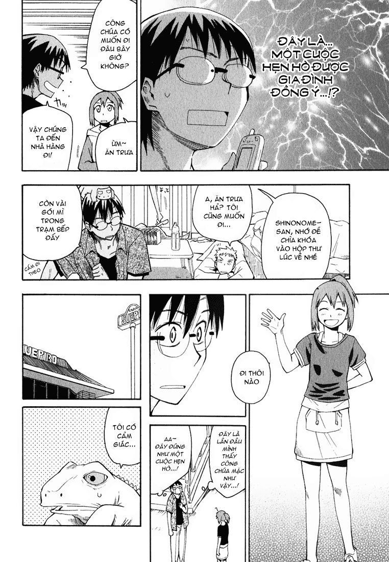 Hoshi No Samidare - Lucifer And The Biscuit Hammer Chapter 12 - 9