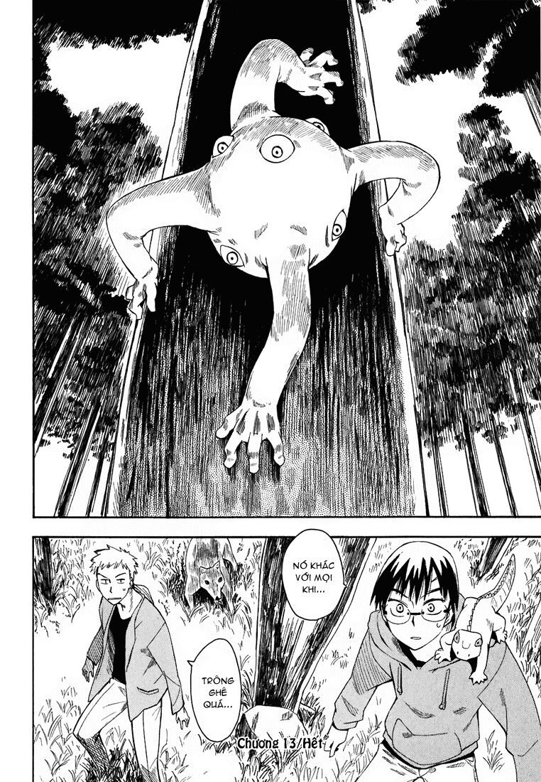 Hoshi No Samidare - Lucifer And The Biscuit Hammer Chapter 13 - 25