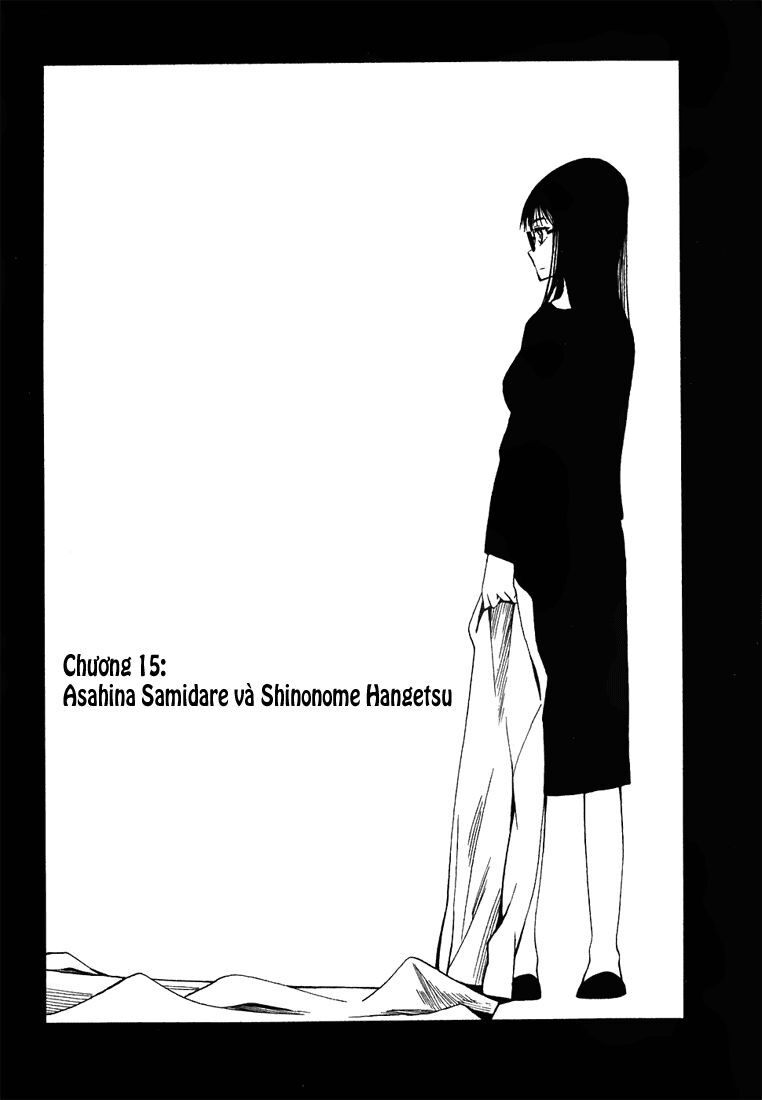 Hoshi No Samidare - Lucifer And The Biscuit Hammer Chapter 15 - 5