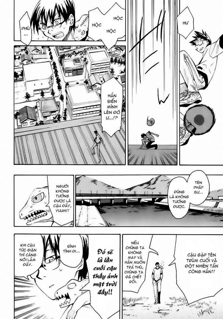 Hoshi No Samidare - Lucifer And The Biscuit Hammer Chapter 23 - 11