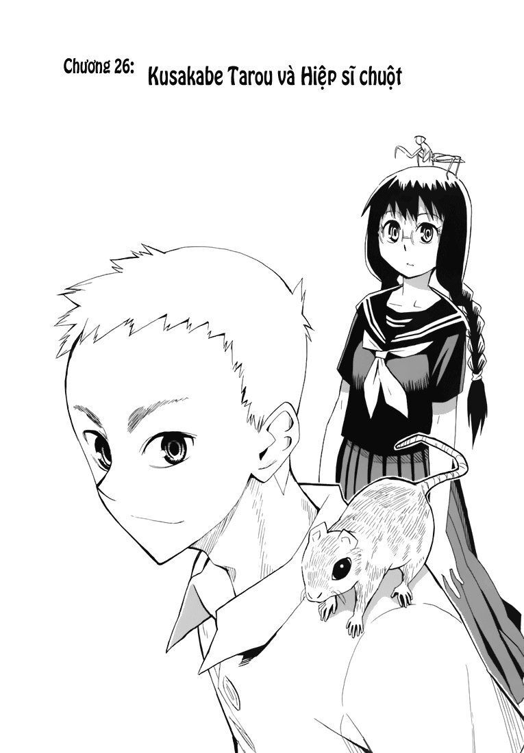 Hoshi No Samidare - Lucifer And The Biscuit Hammer Chapter 26 - 4