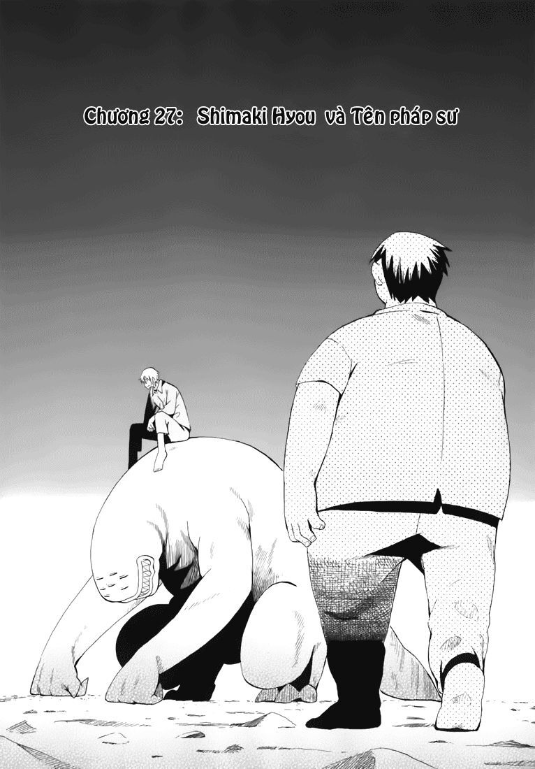 Hoshi No Samidare - Lucifer And The Biscuit Hammer Chapter 27 - 1