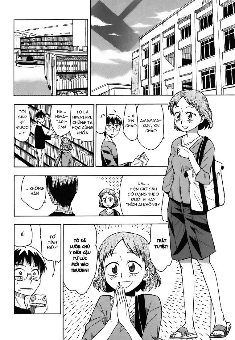 Hoshi No Samidare - Lucifer And The Biscuit Hammer Chapter 4 - 5